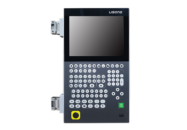 Advanced control panel