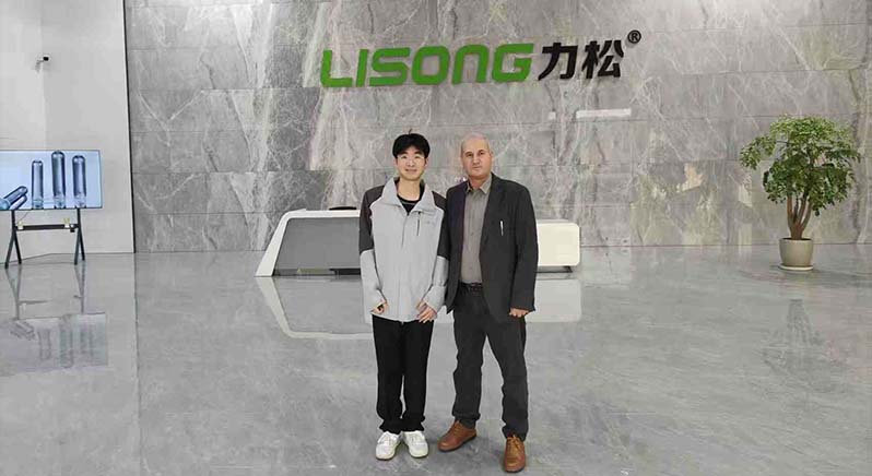 Breakthrough PET Machine Technology Wins Global Acclaim: A Look Inside Lisong Innovation